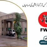 Frontier Works Organization Jobs in Quetta